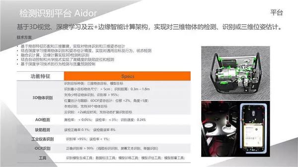 微信图片_20190902084617 微信图片_20190902084617